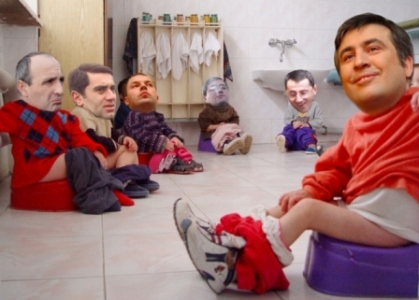 gulia.jpg