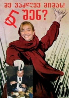 agitacia.jpg