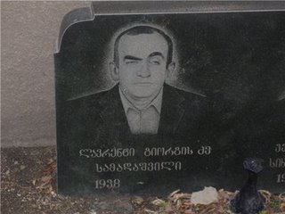 cocxali.jpg