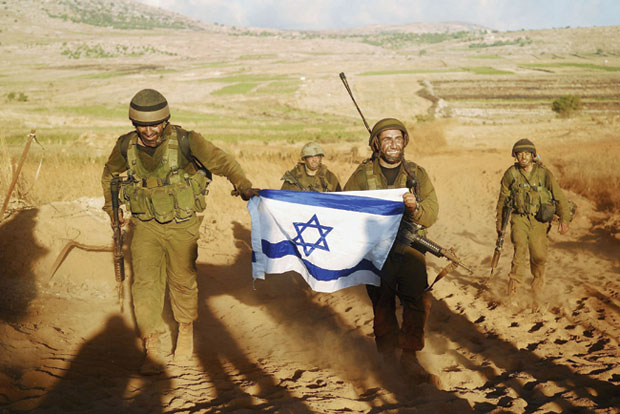 israeli.jpg