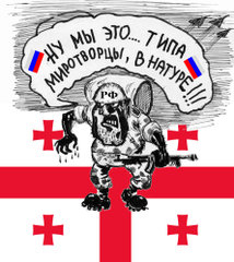 mirotvirci.jpg