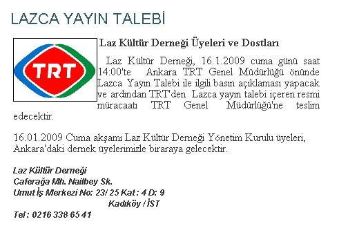 TRT.JPG