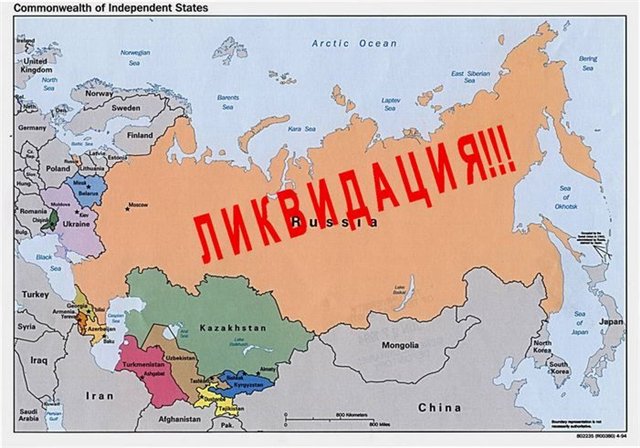 Likvidacia.jpg