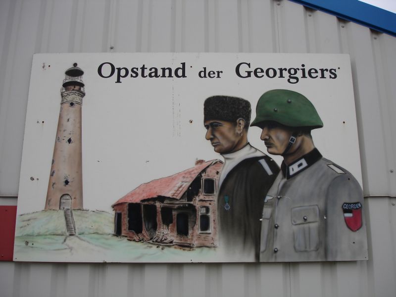 Texel007.jpg