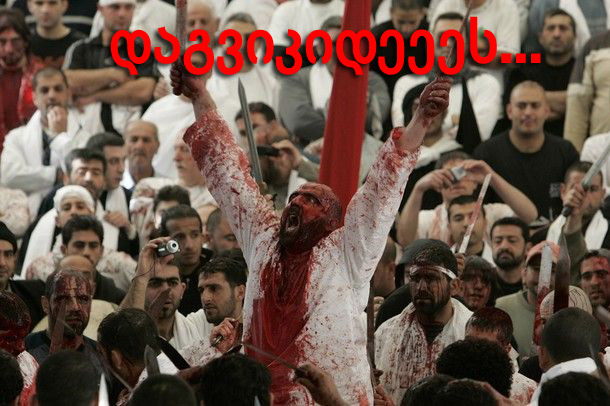 dagvikides.jpg
