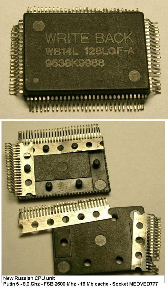 ru_cpu