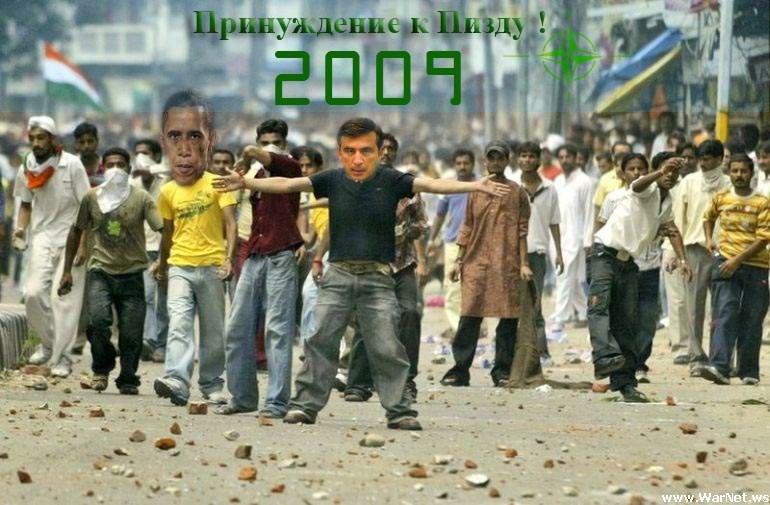 3020000.jpg