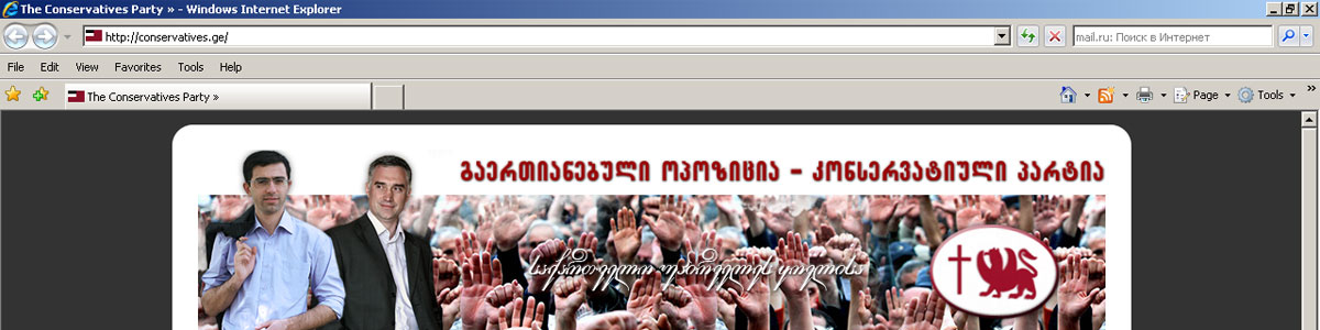 konservi.jpg