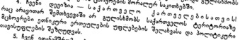 post_29_1238429020.jpg