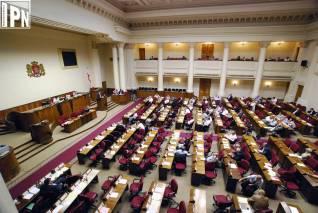 parlamenti_7__2__318_720055801.jpg