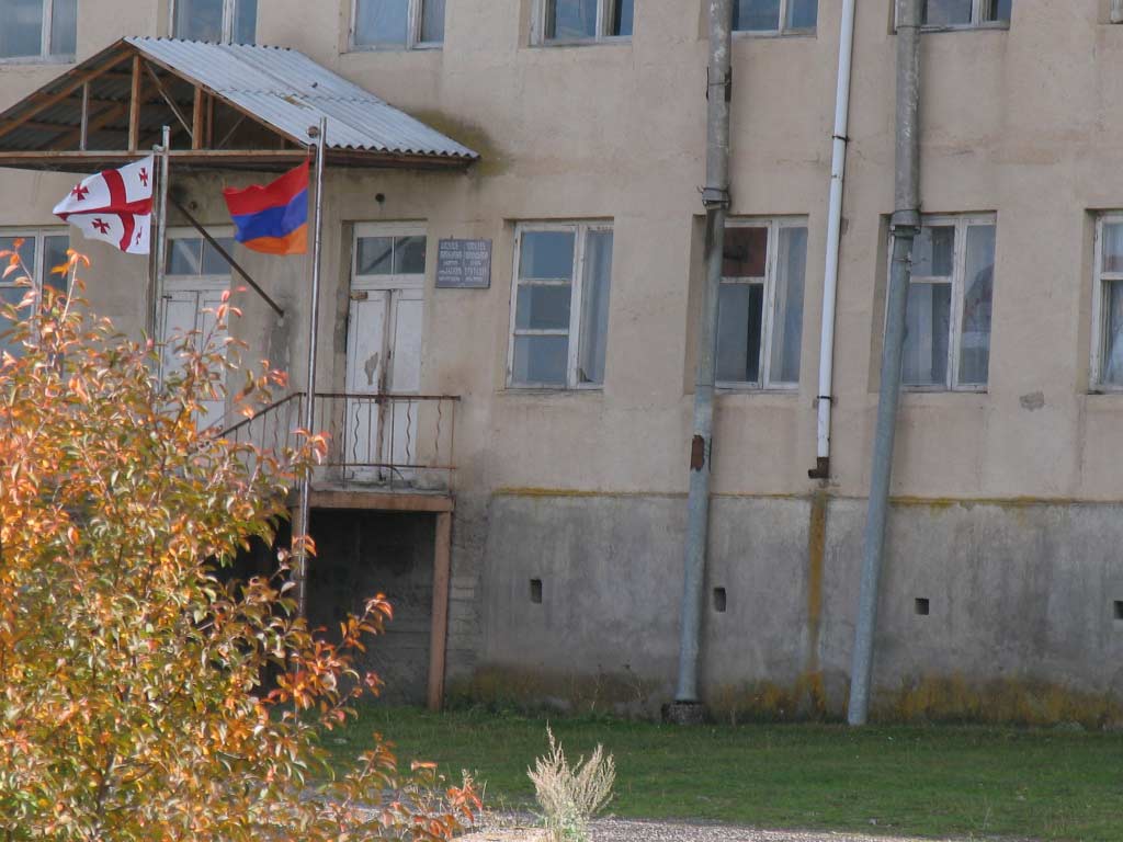 javakheti1.jpg