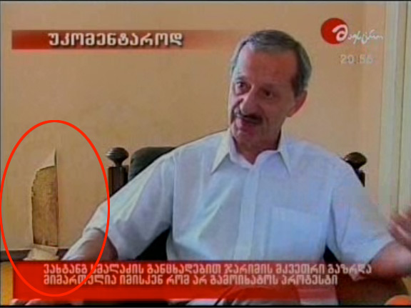 Picture_1.jpg