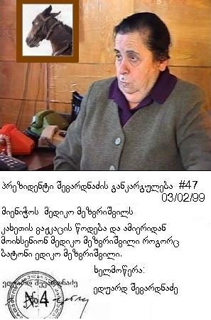 post_25_1079208557.jpg