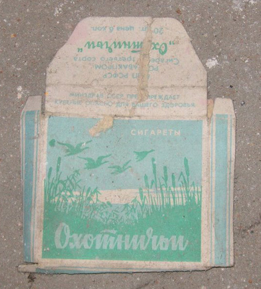 oxotnichi_l.jpg