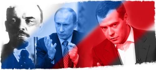 lenin_putin_medvev_2.preview.jpg