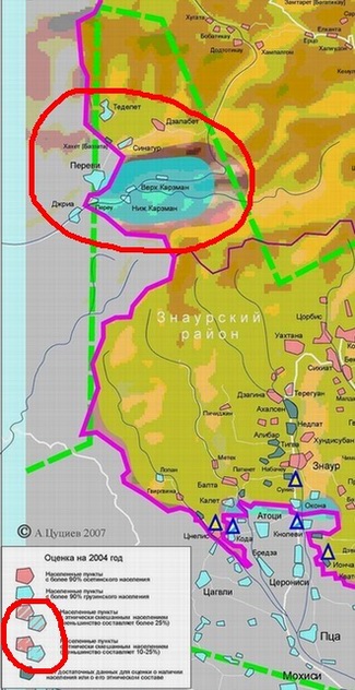 Copy_of_S_Ossetia_Control_zones.jpg