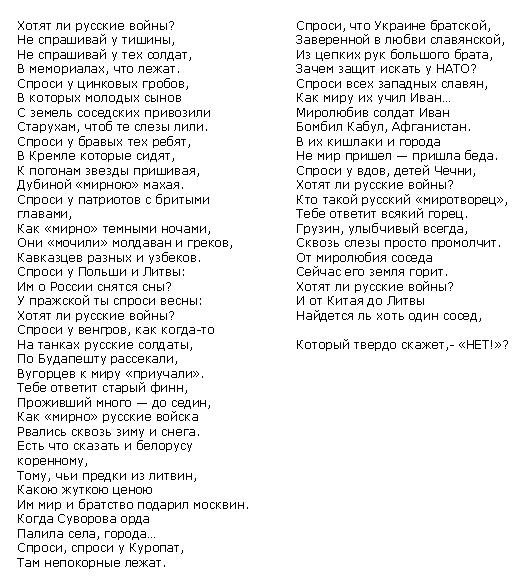 n531651387_1209843_1353.jpg