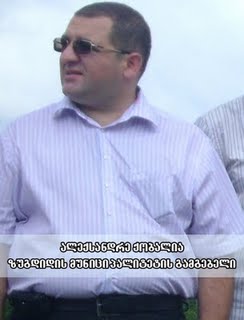 alika.jpg