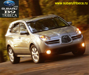 subaru_tribeca.jpg