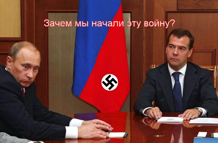 putin_medvedev.jpg