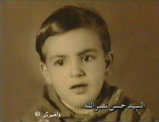 Sayyed_Hassan_Nasrullah_in_childhood.jpg