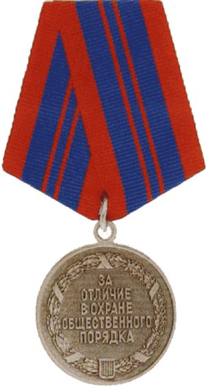 mendali.jpg