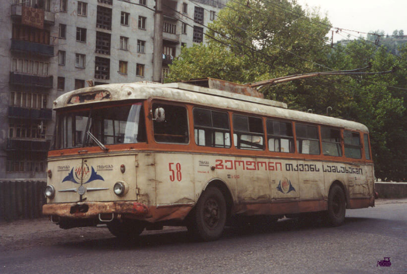 Chiatura58.jpg