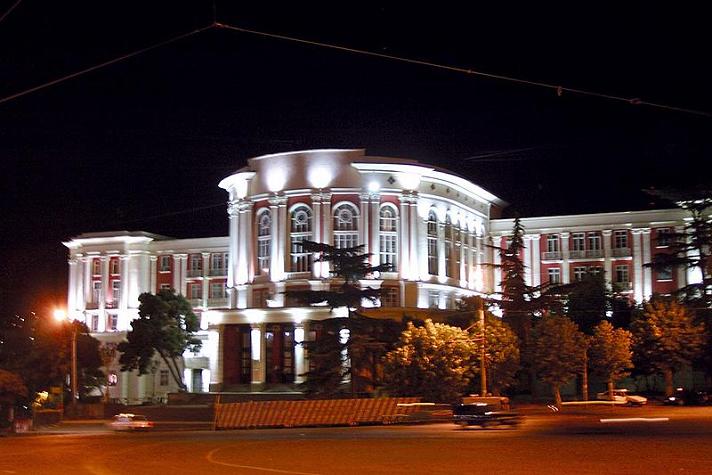 800px_Georgische_Technische_Universit