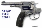 pistol.jpeg