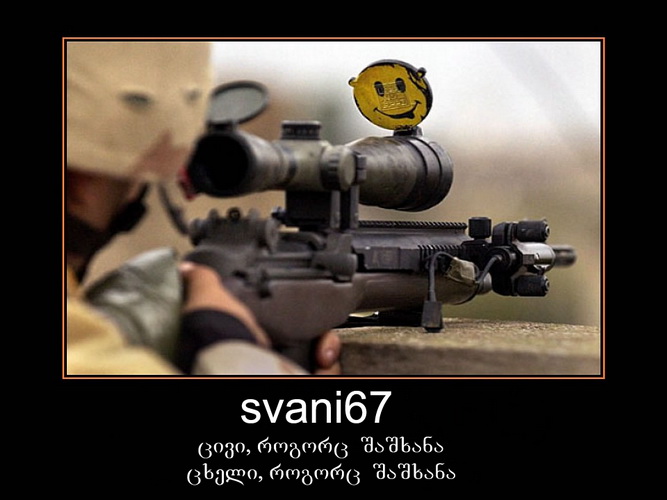motivators_1.jpg