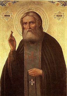 Seraphim_of_Sarov.jpg