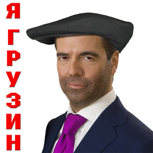 Свадьбы картинки, приколы про кавказцев картинками