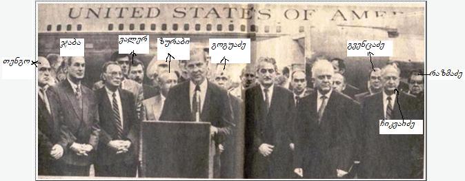 surathi.jpg