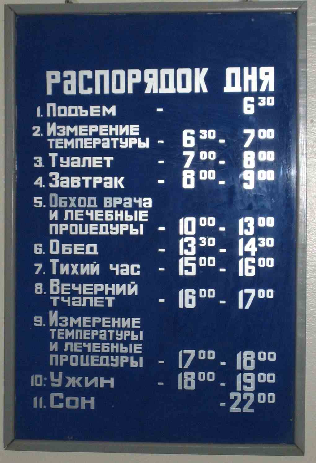IMG_0070.jpg