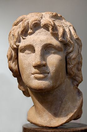 280px_Bust_Alexander_BM_1857.jpg