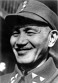 200px_Chiang_Kai_shek.jpg