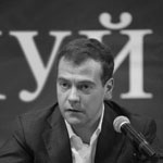 xyi_medvedev.jpg
