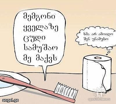 post_25_1270633438.jpg