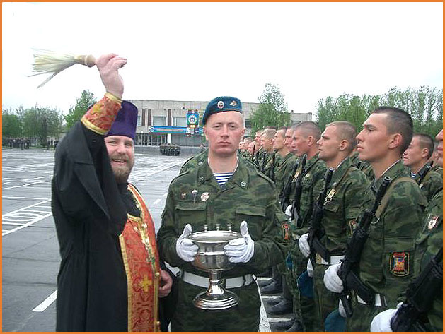 besprinkling_troops_with_consecrated_water.jpg