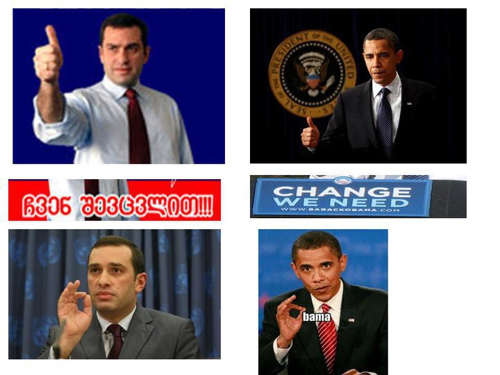 obama.jpg