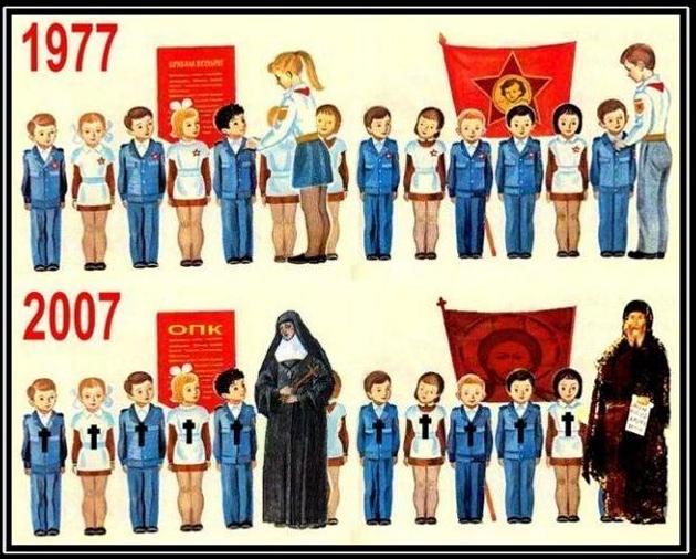 346376_bud_gotov_voistinu_gotov.jpg