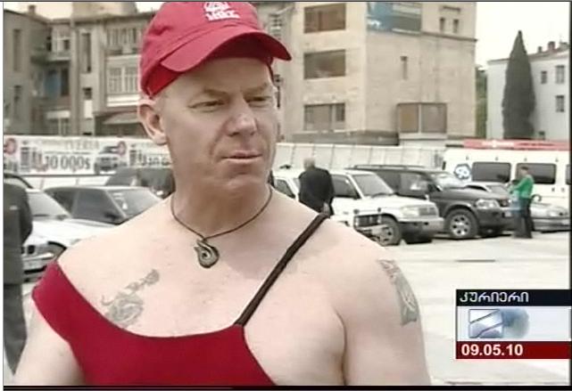 vinaa_agi_bichi.JPG