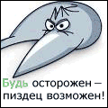a0045bd769d9.gif