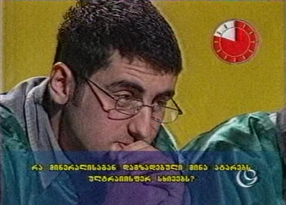 chkuis_kolofi2.JPG