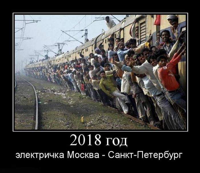 demotivatori_54.jpg