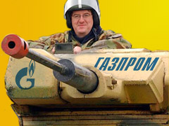 war_gazprom_tank_rus.jpg