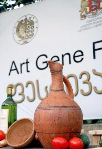 artgeni.jpg
