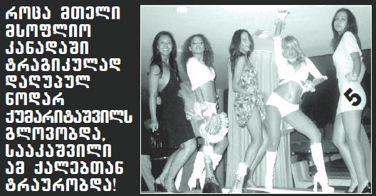 post_29_1280342330.jpg