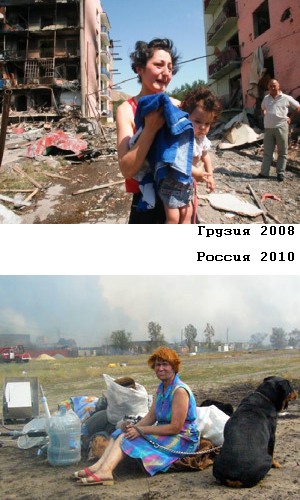 2008_2010.jpg
