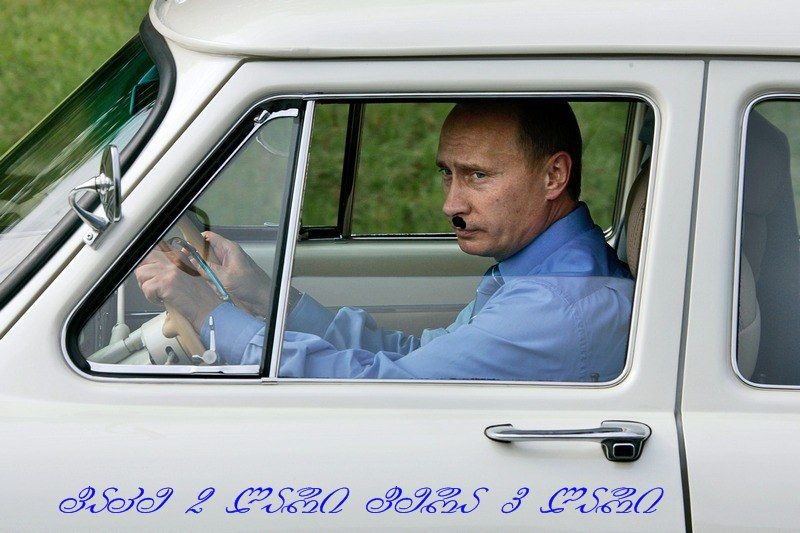 vovanq.jpg